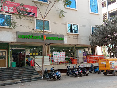 Ushodaya Super Markets - Bowempally