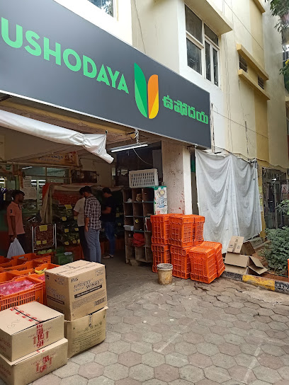 Ushodaya Super Market - Ghatkesar